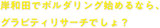 あいさつ文