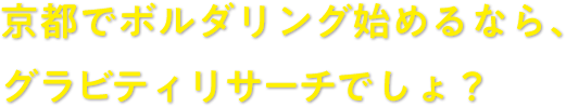 あいさつ文