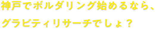 あいさつ文