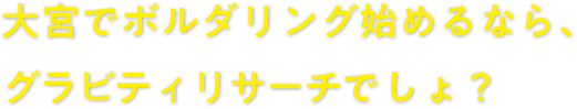 あいさつ文