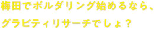 あいさつ文