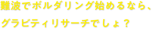 あいさつ文