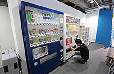 ドリンクエリア ドリンクエリア
